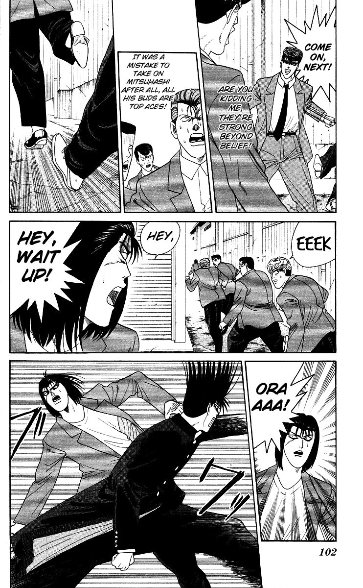 Kyou kara Ore wa!! Chapter 214 page 8 - Chapter 214: Yanagi's Defeat