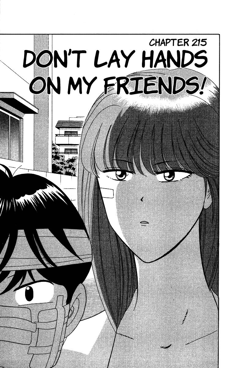Kyou kara Ore wa!! Chapter 215 page 1 - Chapter 215: Don't Lay Hands on My Friends