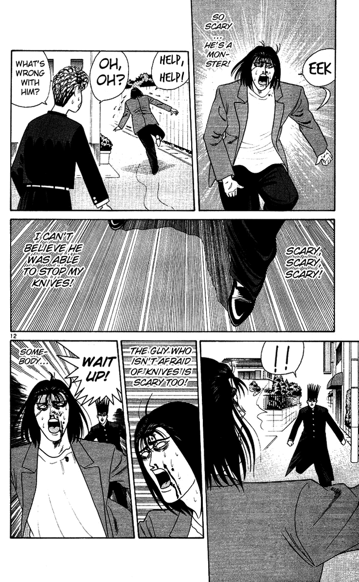 Kyou kara Ore wa!! Chapter 215 page 12 - Chapter 215: Don't Lay Hands on My Friends