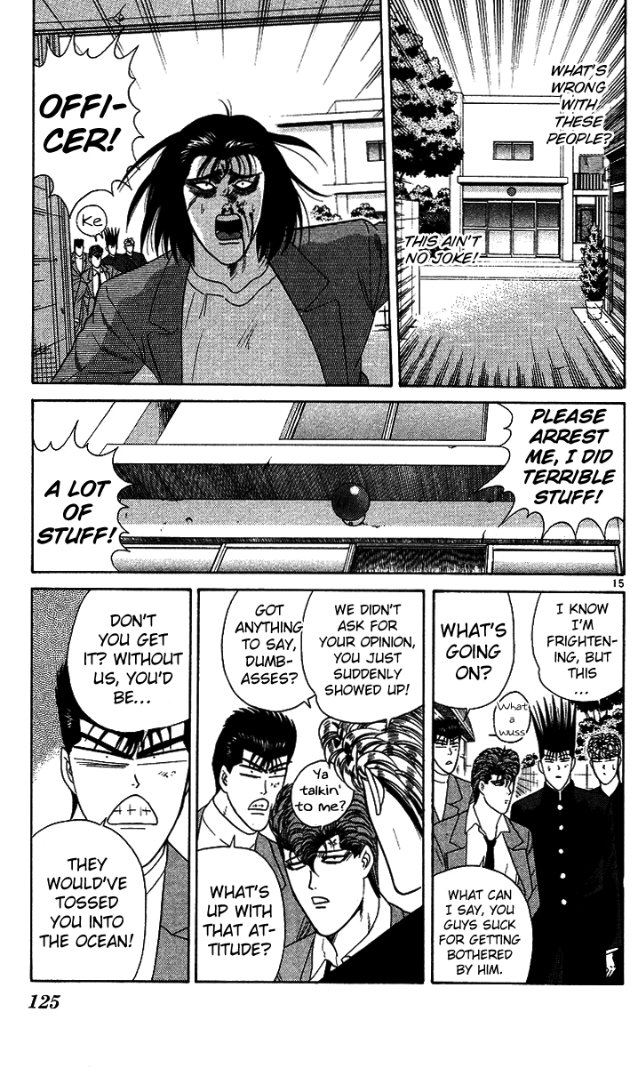 Kyou kara Ore wa!! Chapter 215 page 15 - Chapter 215: Don't Lay Hands on My Friends