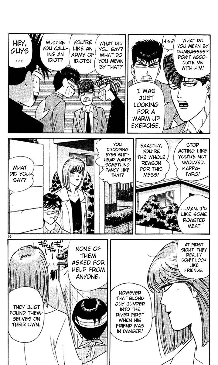 Kyou kara Ore wa!! Chapter 215 page 16 - Chapter 215: Don't Lay Hands on My Friends