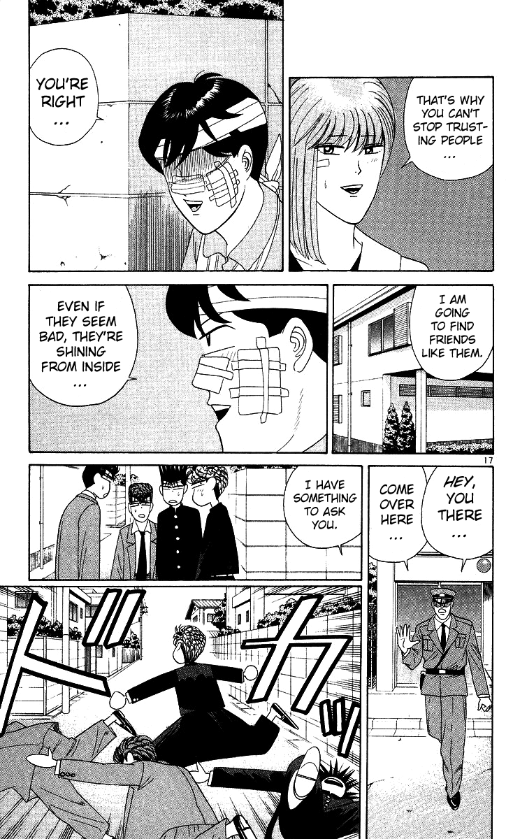 Kyou kara Ore wa!! Chapter 215 page 17 - Chapter 215: Don't Lay Hands on My Friends