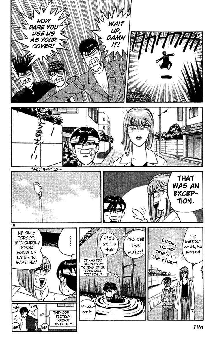 Kyou kara Ore wa!! Chapter 215 page 18 - Chapter 215: Don't Lay Hands on My Friends