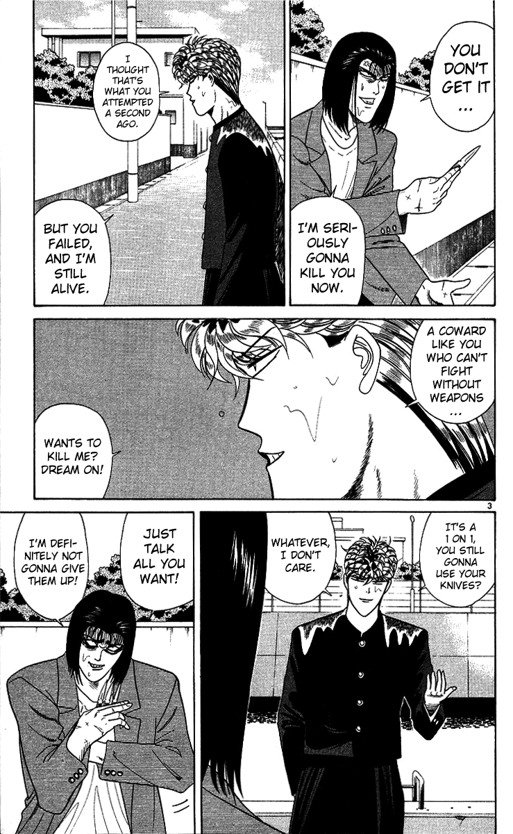 Kyou kara Ore wa!! Chapter 215 page 3 - Chapter 215: Don't Lay Hands on My Friends