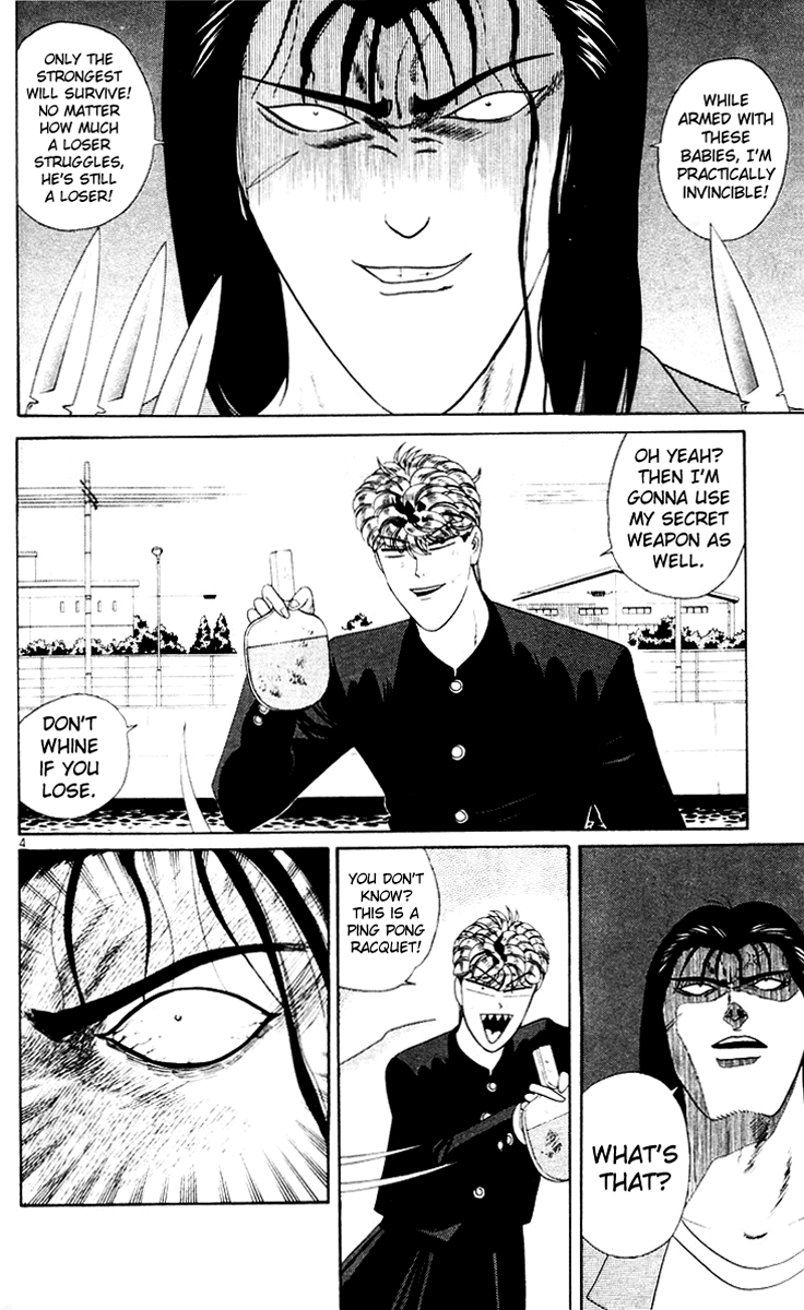 Kyou kara Ore wa!! Chapter 215 page 4 - Chapter 215: Don't Lay Hands on My Friends