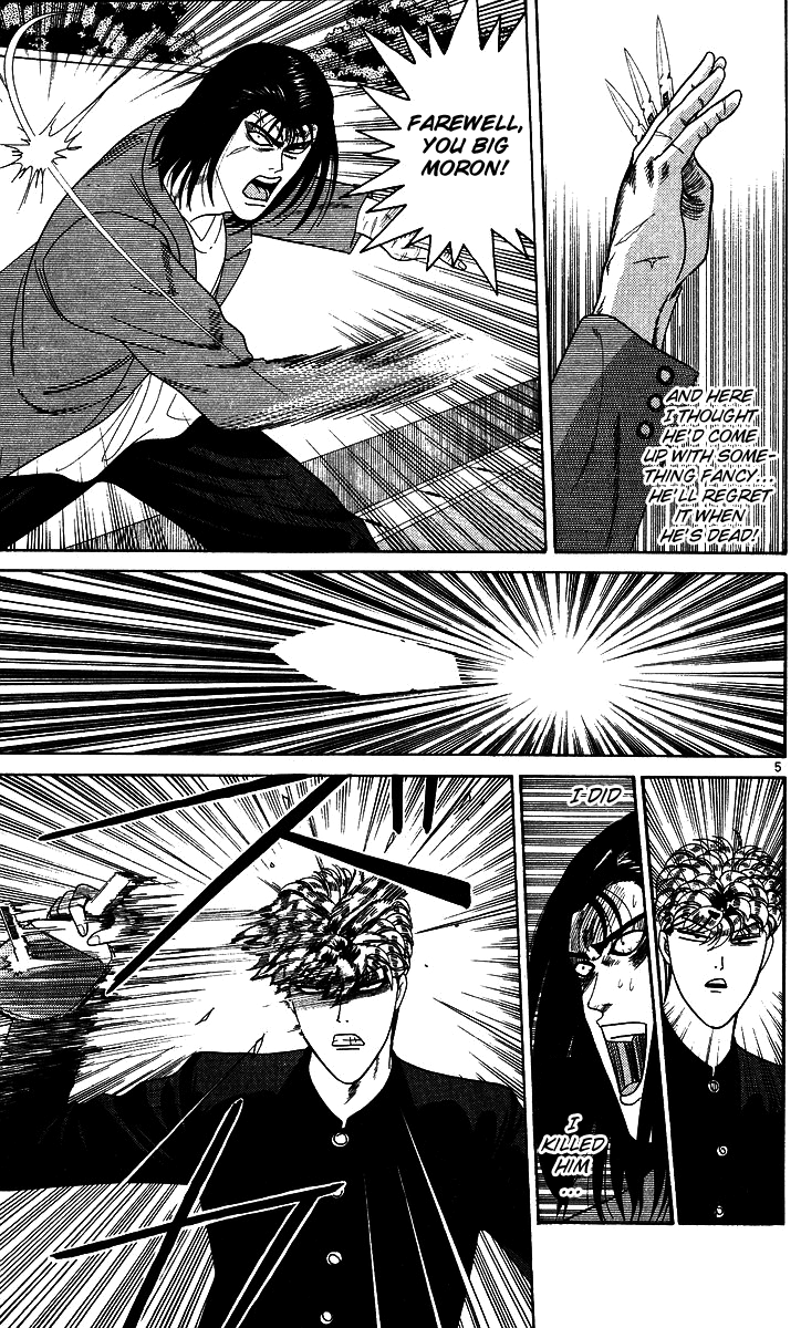 Kyou kara Ore wa!! Chapter 215 page 5 - Chapter 215: Don't Lay Hands on My Friends