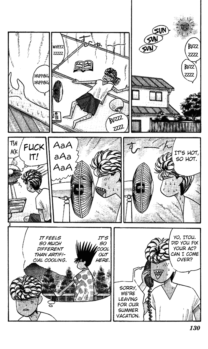 Kyou kara Ore wa!! Chapter 216 page 2 - Chapter 216: That Eventful Summer Day