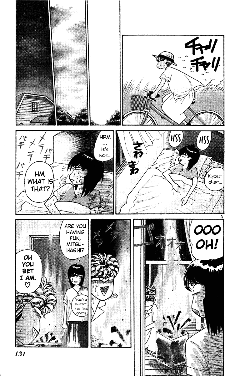 Kyou kara Ore wa!! Chapter 216 page 3 - Chapter 216: That Eventful Summer Day