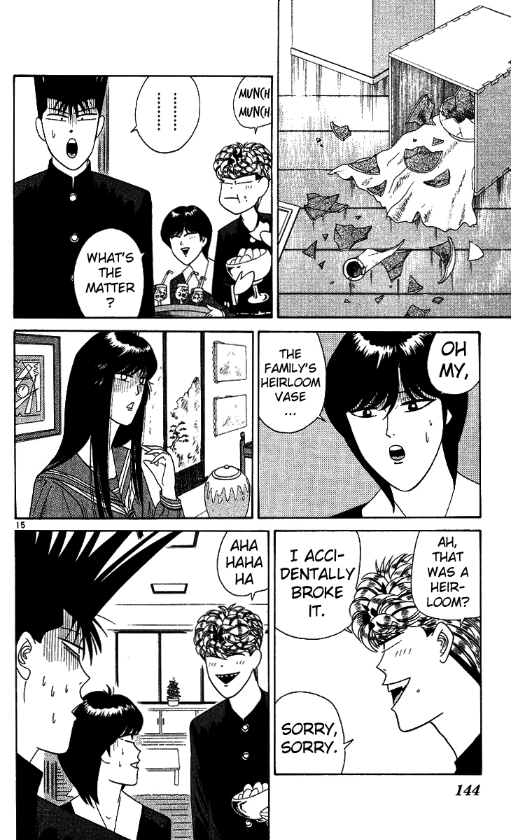 Kyou kara Ore wa!! Chapter 217 page 12 - Chapter 217: Kyouko Visits Itou's Home