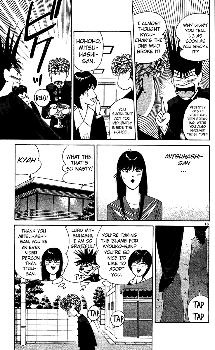 Kyou kara Ore wa!! Chapter 217 page 13 - Chapter 217: Kyouko Visits Itou's Home