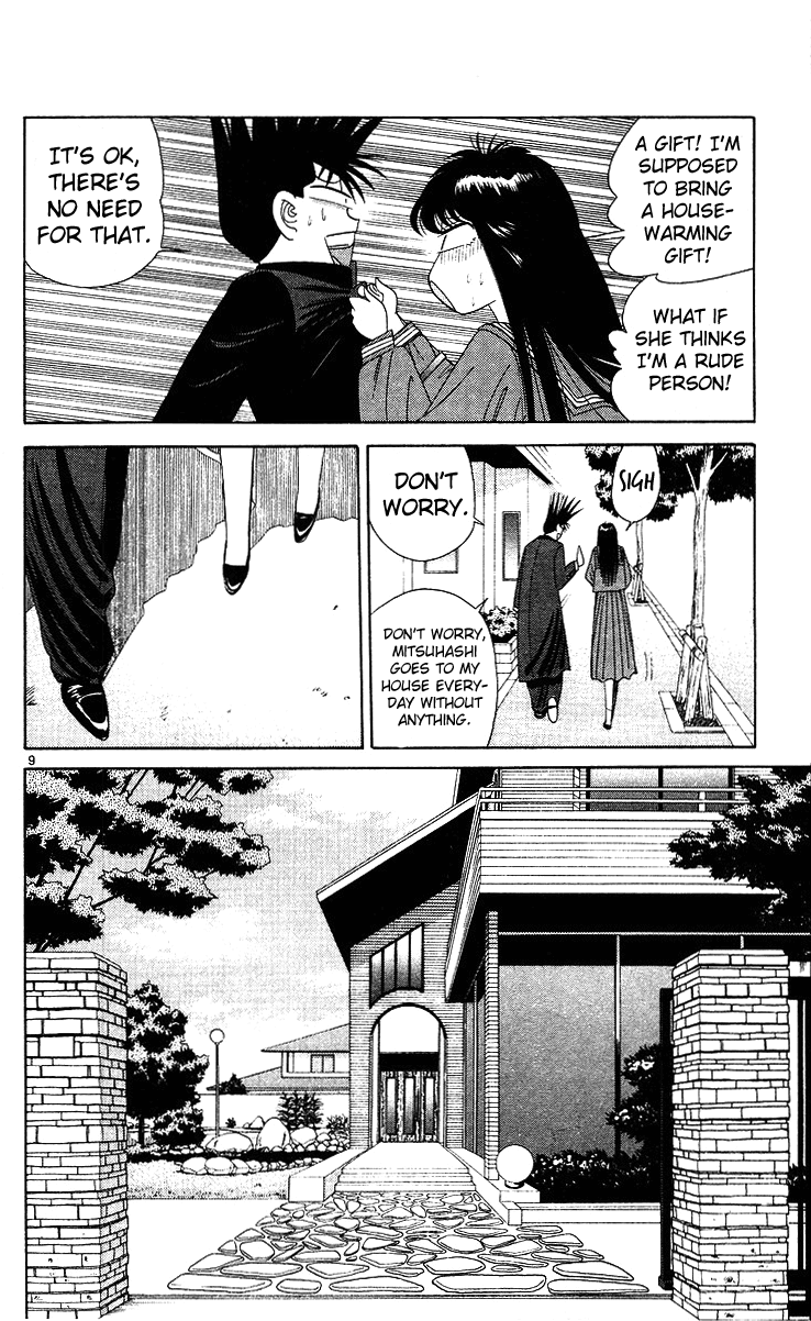 Kyou kara Ore wa!! Chapter 217 page 6 - Chapter 217: Kyouko Visits Itou's Home