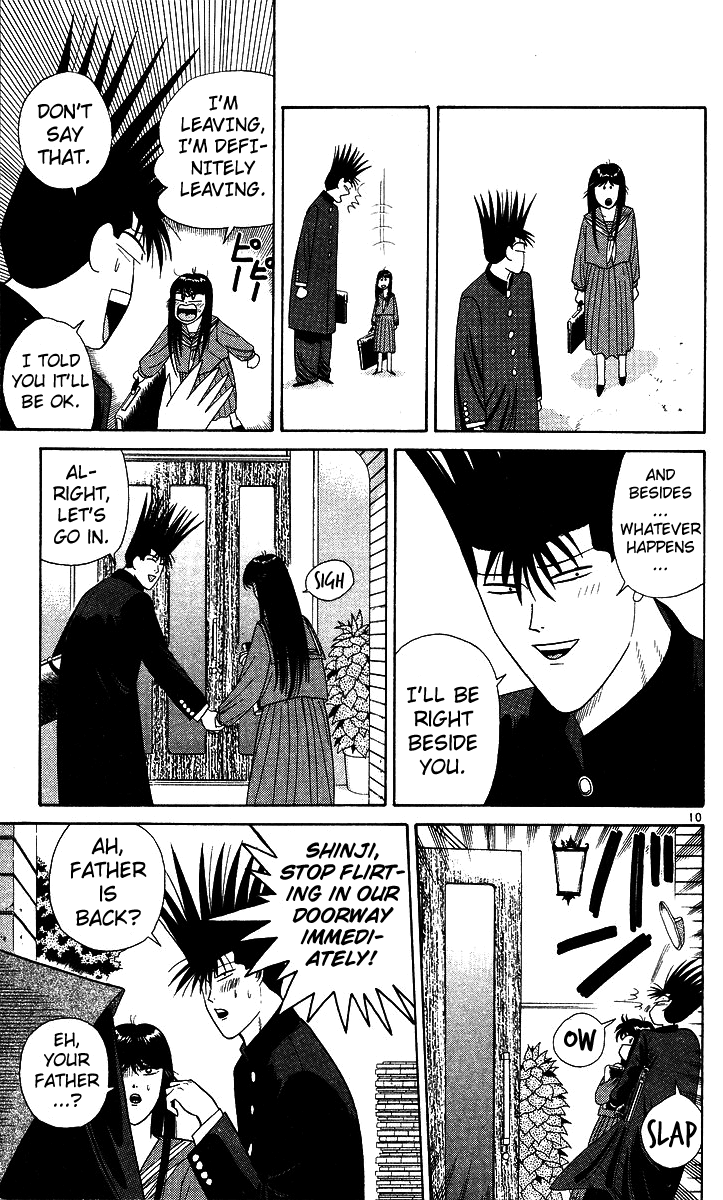 Kyou kara Ore wa!! Chapter 217 page 7 - Chapter 217: Kyouko Visits Itou's Home