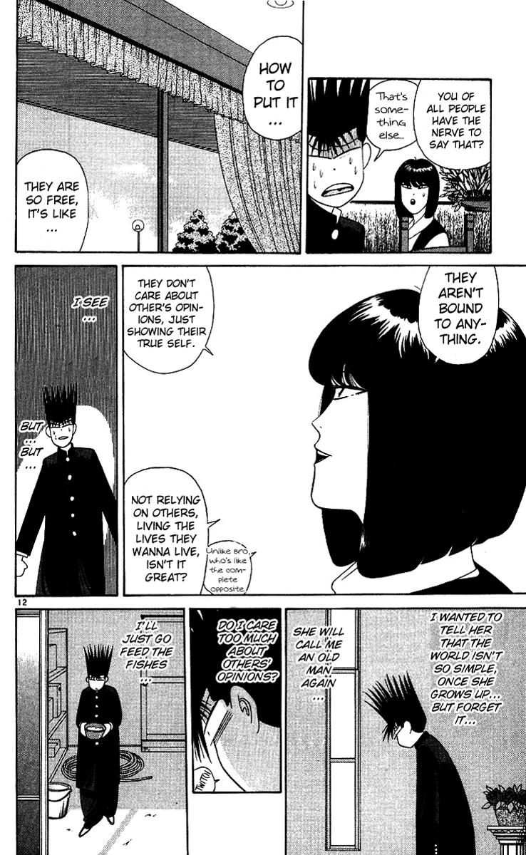 Kyou kara Ore wa!! Chapter 218 page 12 - Chapter 218: Mitsuhashi's "I Am the Law!"