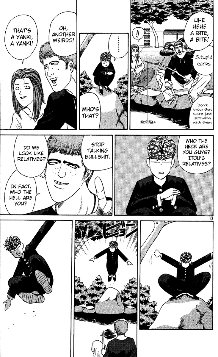 Kyou kara Ore wa!! Chapter 218 page 13 - Chapter 218: Mitsuhashi's "I Am the Law!"