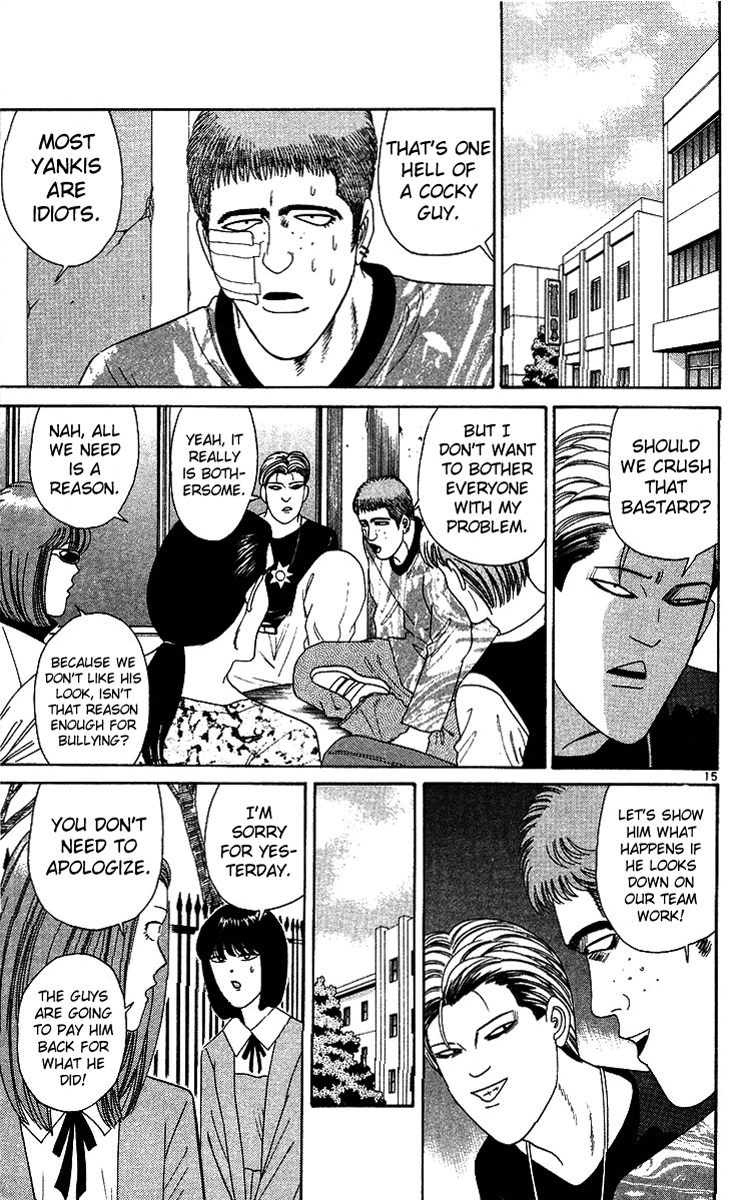 Kyou kara Ore wa!! Chapter 218 page 15 - Chapter 218: Mitsuhashi's "I Am the Law!"