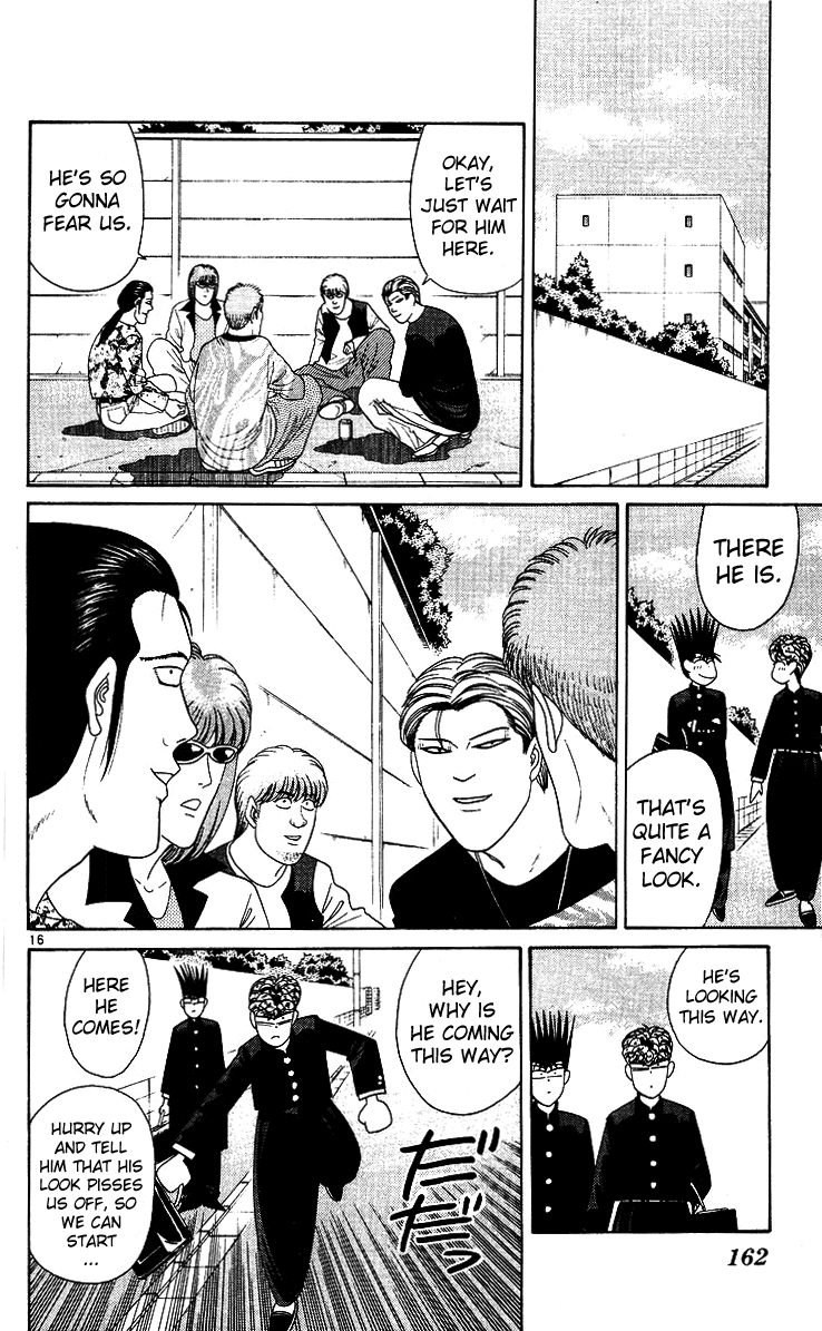 Kyou kara Ore wa!! Chapter 218 page 16 - Chapter 218: Mitsuhashi's "I Am the Law!"