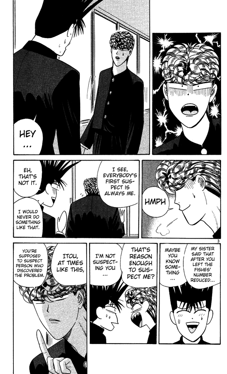Kyou kara Ore wa!! Chapter 218 page 3 - Chapter 218: Mitsuhashi's "I Am the Law!"