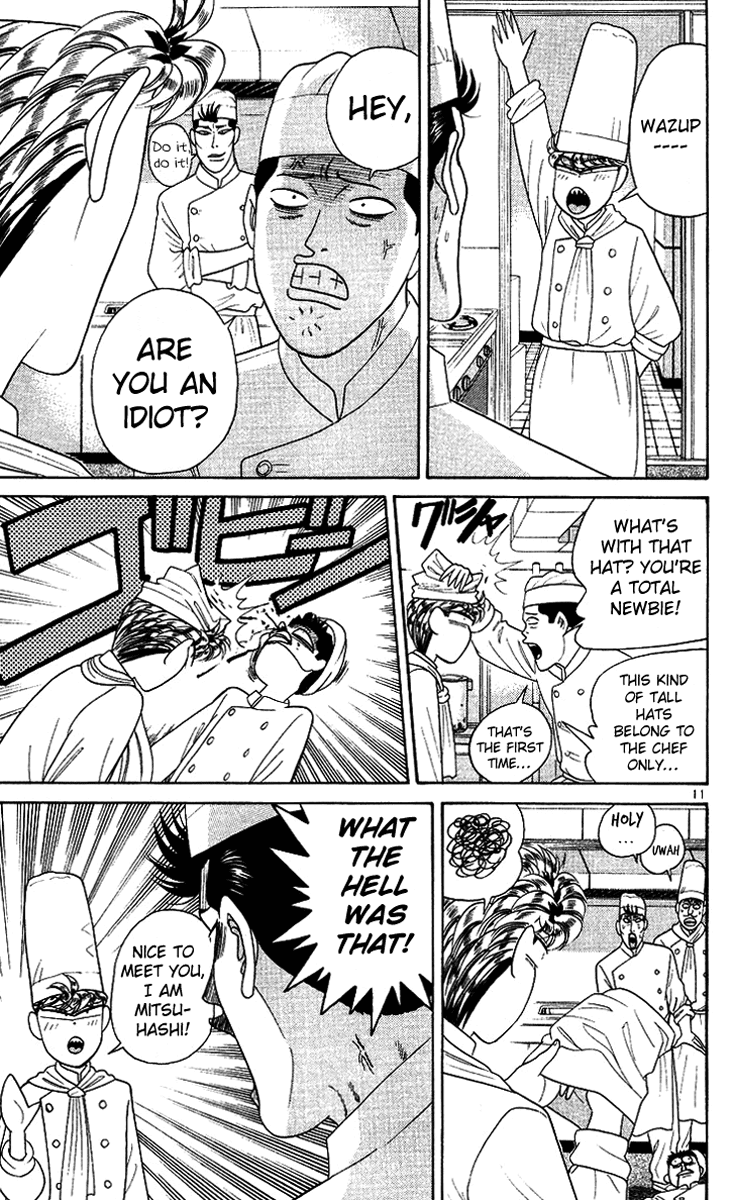 Kyou kara Ore wa!! Chapter 219 page 11 - Chapter 219: Mitsuhashi's Future...?