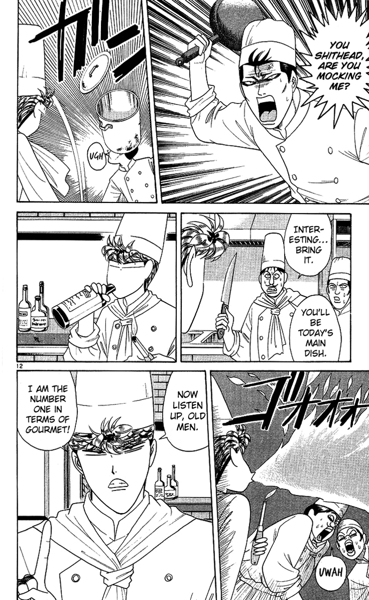 Kyou kara Ore wa!! Chapter 219 page 12 - Chapter 219: Mitsuhashi's Future...?