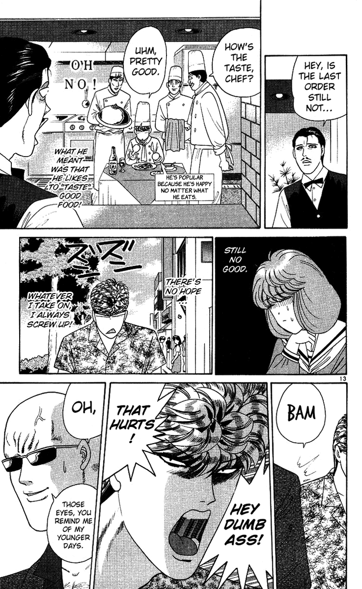 Kyou kara Ore wa!! Chapter 219 page 13 - Chapter 219: Mitsuhashi's Future...?
