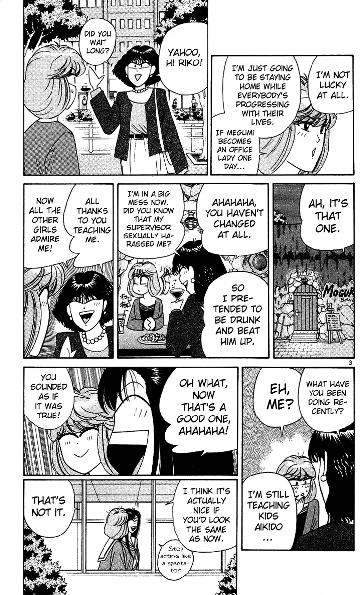 Kyou kara Ore wa!! Chapter 219 page 3 - Chapter 219: Mitsuhashi's Future...?