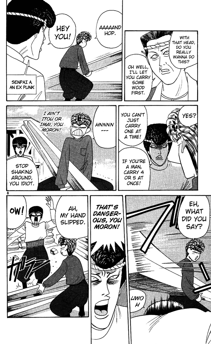 Kyou kara Ore wa!! Chapter 219 page 8 - Chapter 219: Mitsuhashi's Future...?