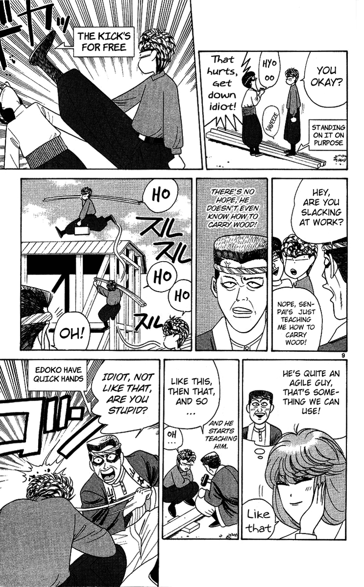 Kyou kara Ore wa!! Chapter 219 page 9 - Chapter 219: Mitsuhashi's Future...?