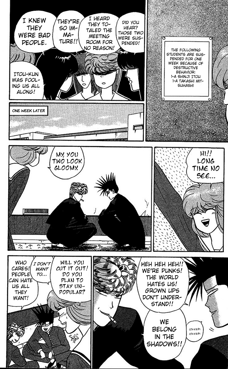 Kyou kara Ore wa!! Chapter 22 page 18 - Chapter 22: Justice