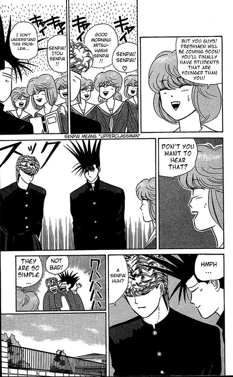 Kyou kara Ore wa!! Chapter 22 page 19 - Chapter 22: Justice