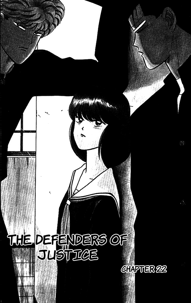 Kyou kara Ore wa!! Chapter 22 page 5 - Chapter 22: Justice