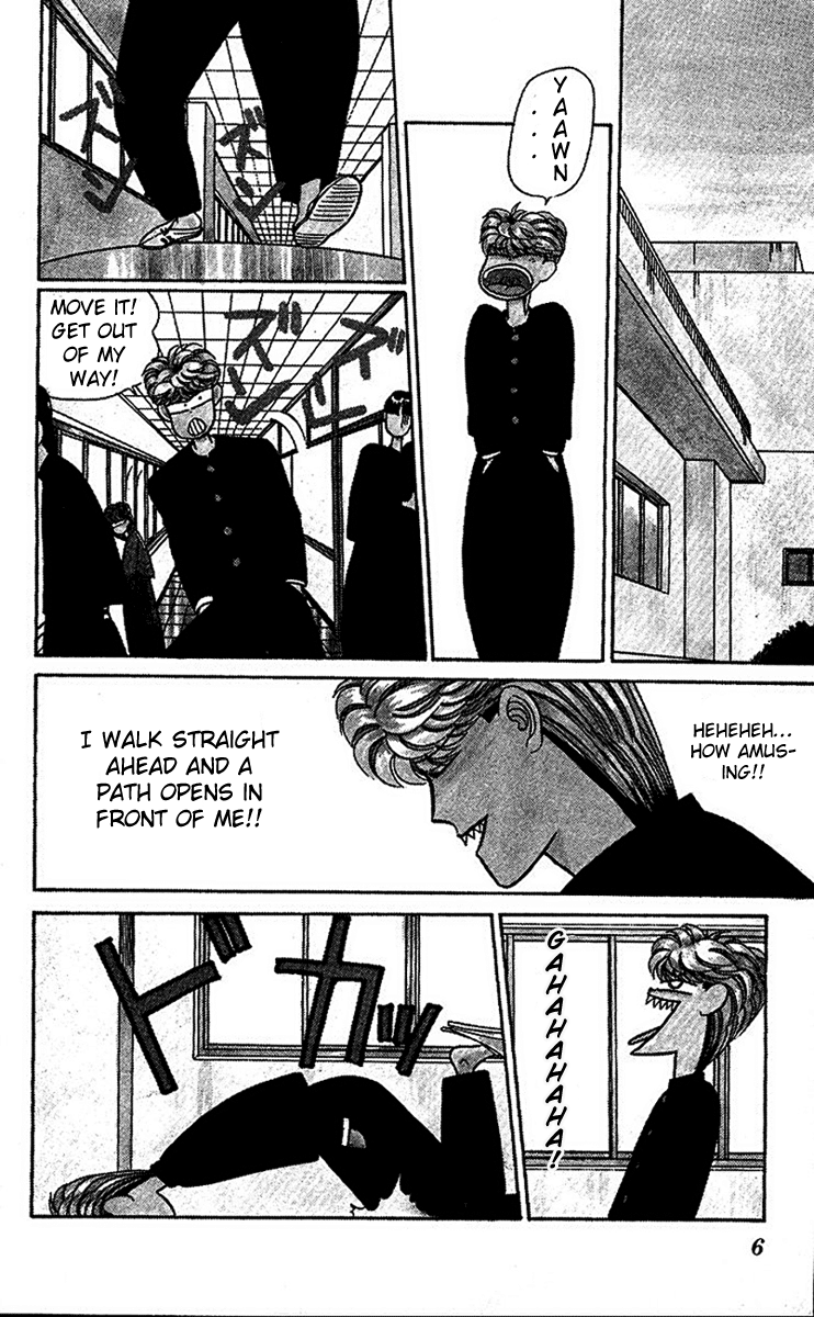 Kyou kara Ore wa!! Chapter 22 page 6 - Chapter 22: Justice