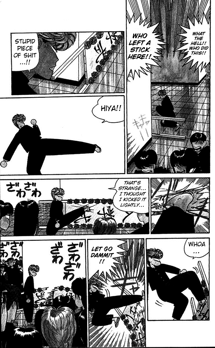 Kyou kara Ore wa!! Chapter 22 page 7 - Chapter 22: Justice
