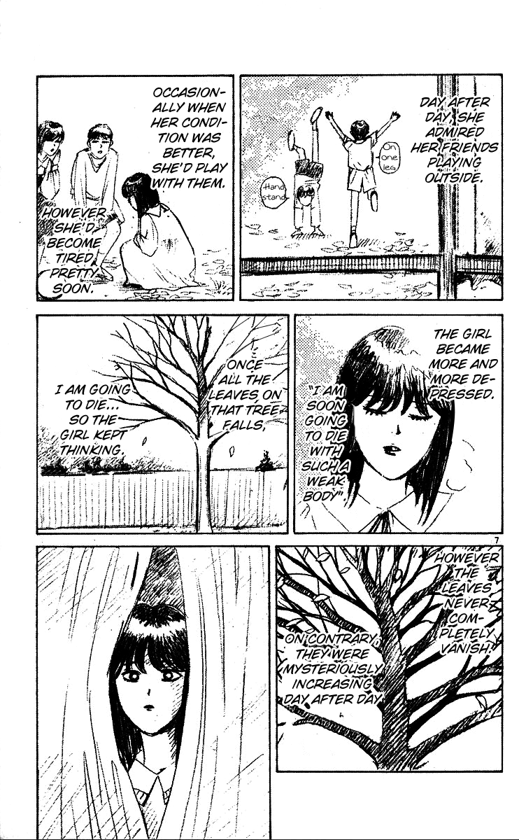 Kyou kara Ore wa!! Chapter 220 page 10 - Chapter 220: It's a Promise, Big Bro!