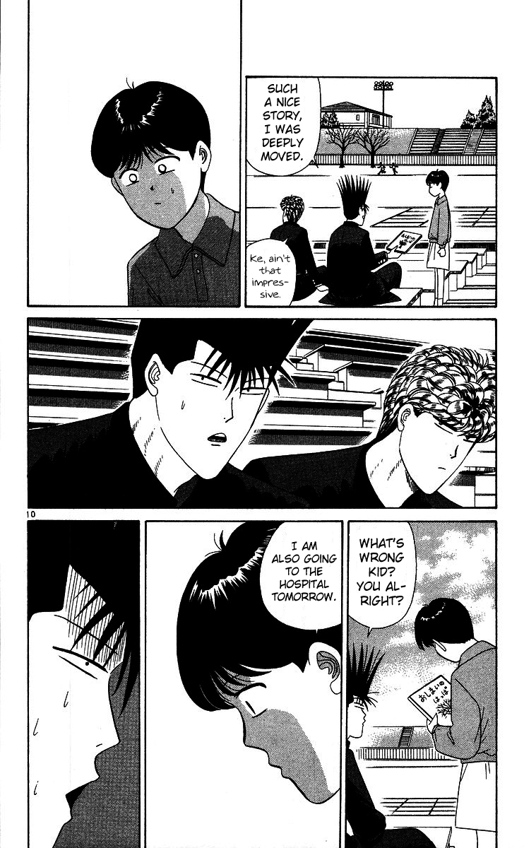 Kyou kara Ore wa!! Chapter 220 page 13 - Chapter 220: It's a Promise, Big Bro!