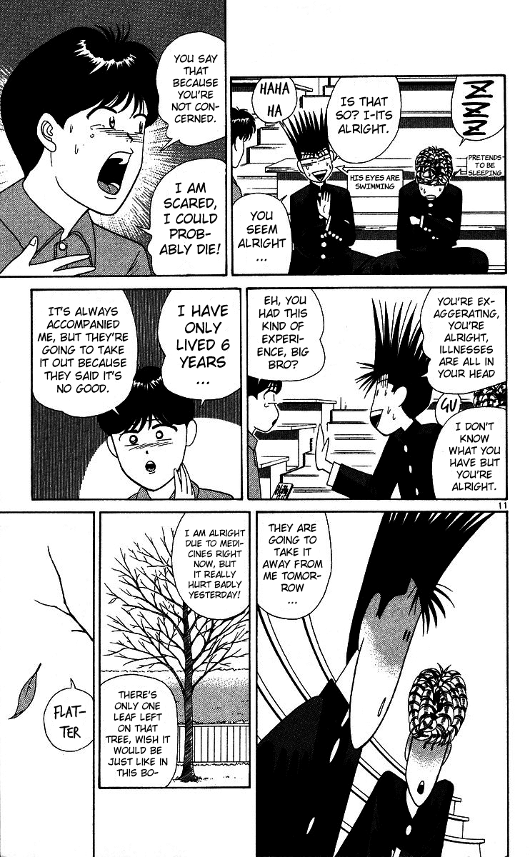 Kyou kara Ore wa!! Chapter 220 page 14 - Chapter 220: It's a Promise, Big Bro!