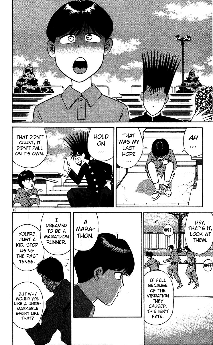 Kyou kara Ore wa!! Chapter 220 page 15 - Chapter 220: It's a Promise, Big Bro!