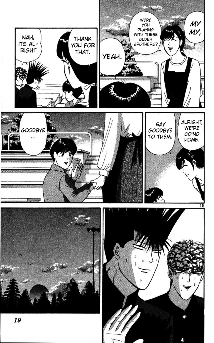 Kyou kara Ore wa!! Chapter 220 page 18 - Chapter 220: It's a Promise, Big Bro!