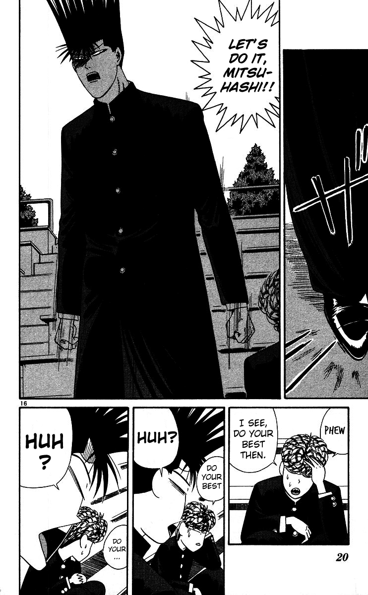 Kyou kara Ore wa!! Chapter 220 page 19 - Chapter 220: It's a Promise, Big Bro!