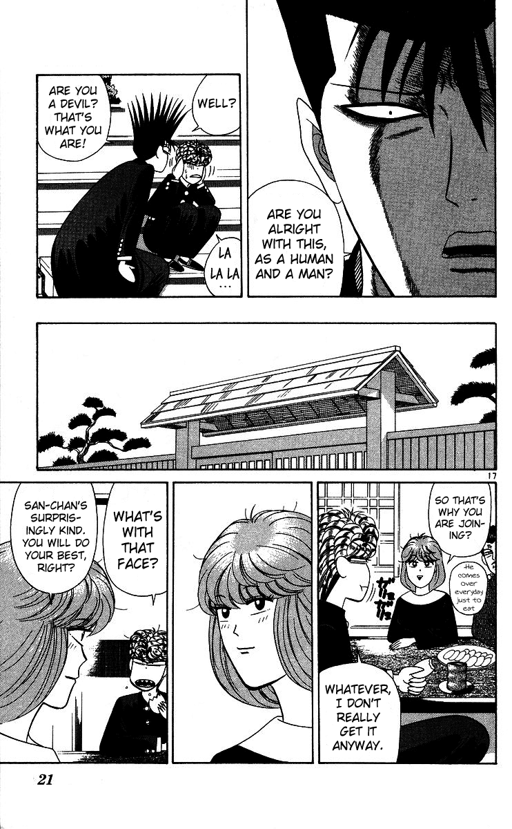Kyou kara Ore wa!! Chapter 220 page 20 - Chapter 220: It's a Promise, Big Bro!