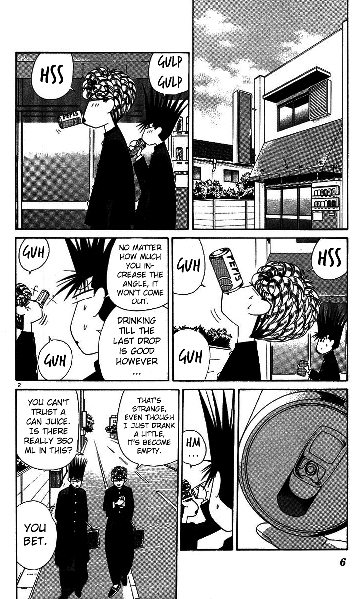Kyou kara Ore wa!! Chapter 220 page 5 - Chapter 220: It's a Promise, Big Bro!