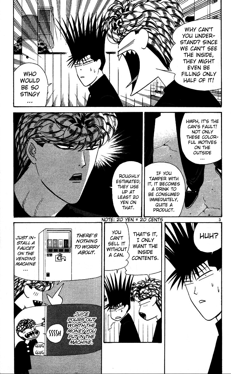 Kyou kara Ore wa!! Chapter 220 page 6 - Chapter 220: It's a Promise, Big Bro!