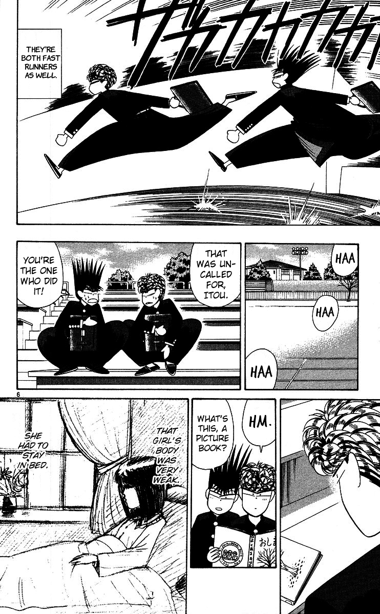 Kyou kara Ore wa!! Chapter 220 page 9 - Chapter 220: It's a Promise, Big Bro!