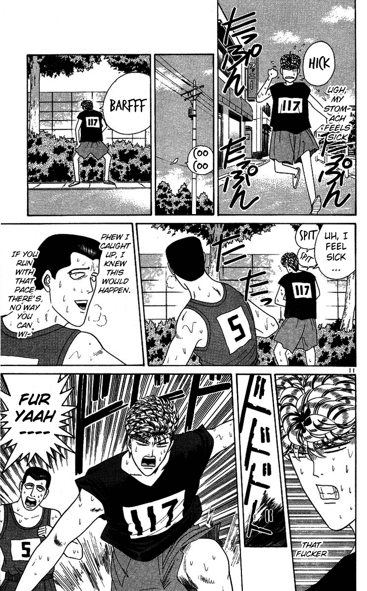 Kyou kara Ore wa!! Chapter 221 page 11 - Chapter 221: Marathon of Love and Courage