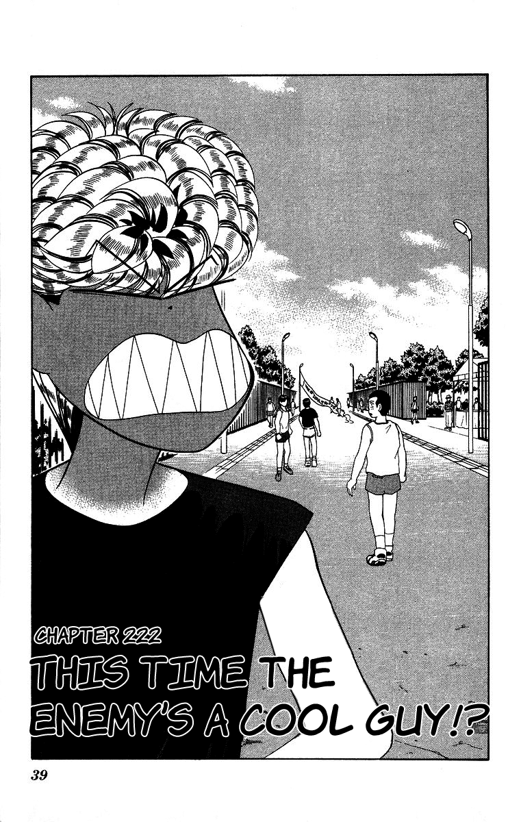 Kyou kara Ore wa!! Chapter 222 page 1 - Chapter 222: This Time the Enemy's a Cool Guy!?