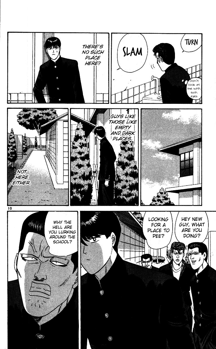 Kyou kara Ore wa!! Chapter 222 page 10 - Chapter 222: This Time the Enemy's a Cool Guy!?