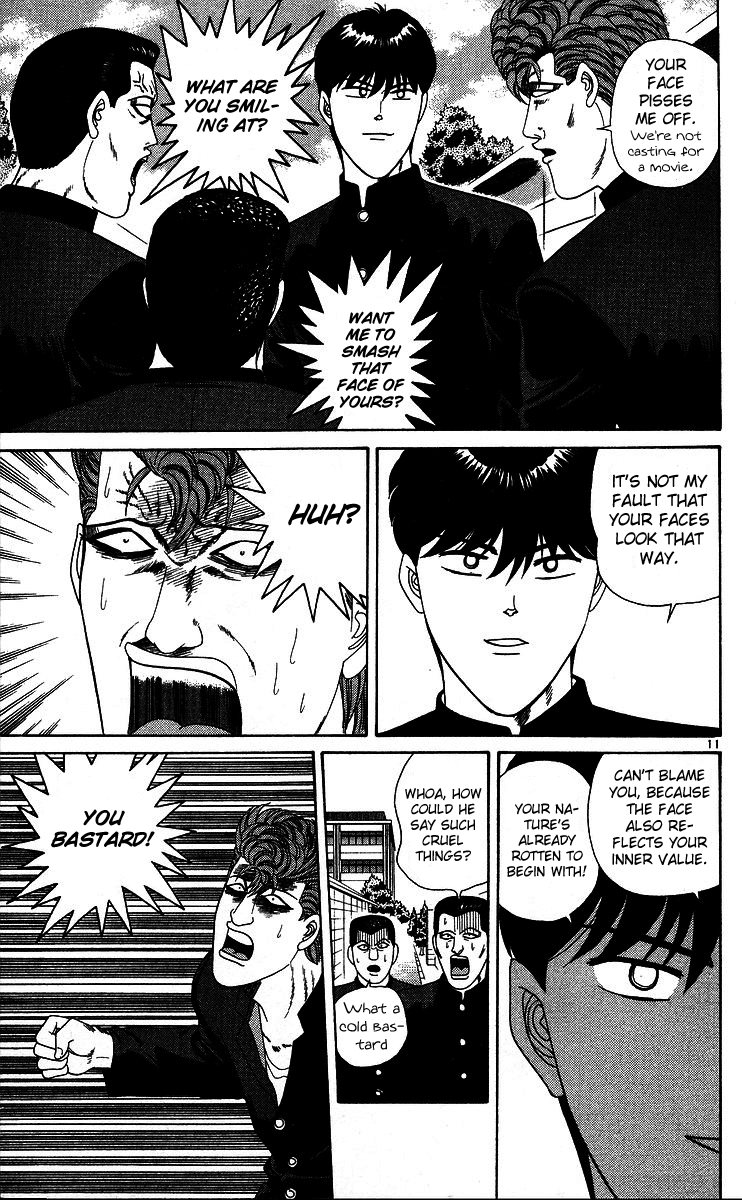 Kyou kara Ore wa!! Chapter 222 page 11 - Chapter 222: This Time the Enemy's a Cool Guy!?