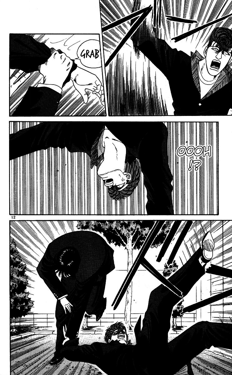 Kyou kara Ore wa!! Chapter 222 page 12 - Chapter 222: This Time the Enemy's a Cool Guy!?
