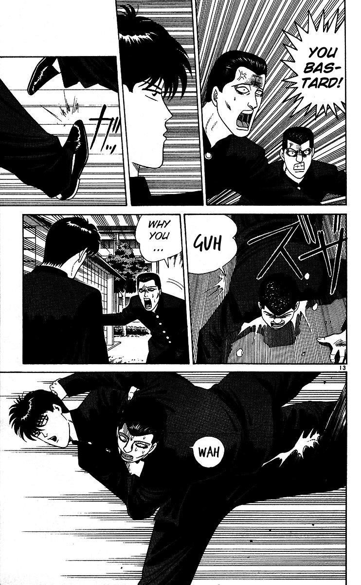 Kyou kara Ore wa!! Chapter 222 page 13 - Chapter 222: This Time the Enemy's a Cool Guy!?