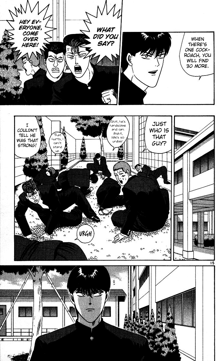 Kyou kara Ore wa!! Chapter 222 page 15 - Chapter 222: This Time the Enemy's a Cool Guy!?