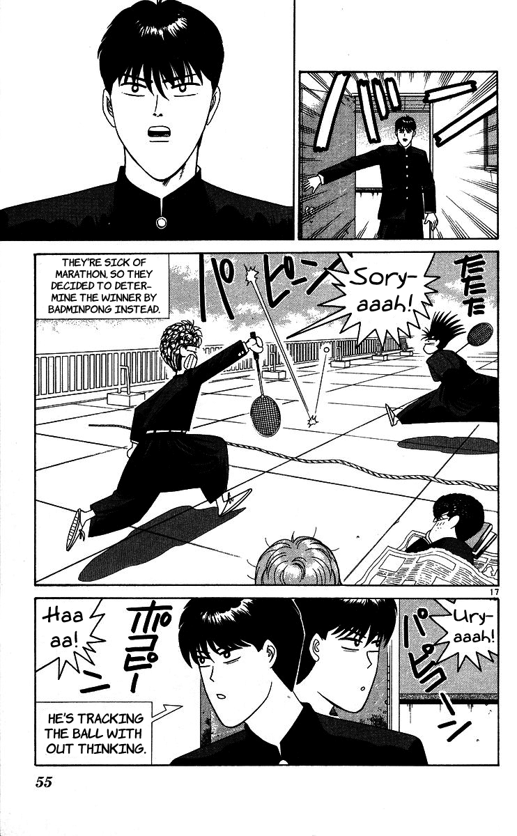 Kyou kara Ore wa!! Chapter 222 page 17 - Chapter 222: This Time the Enemy's a Cool Guy!?